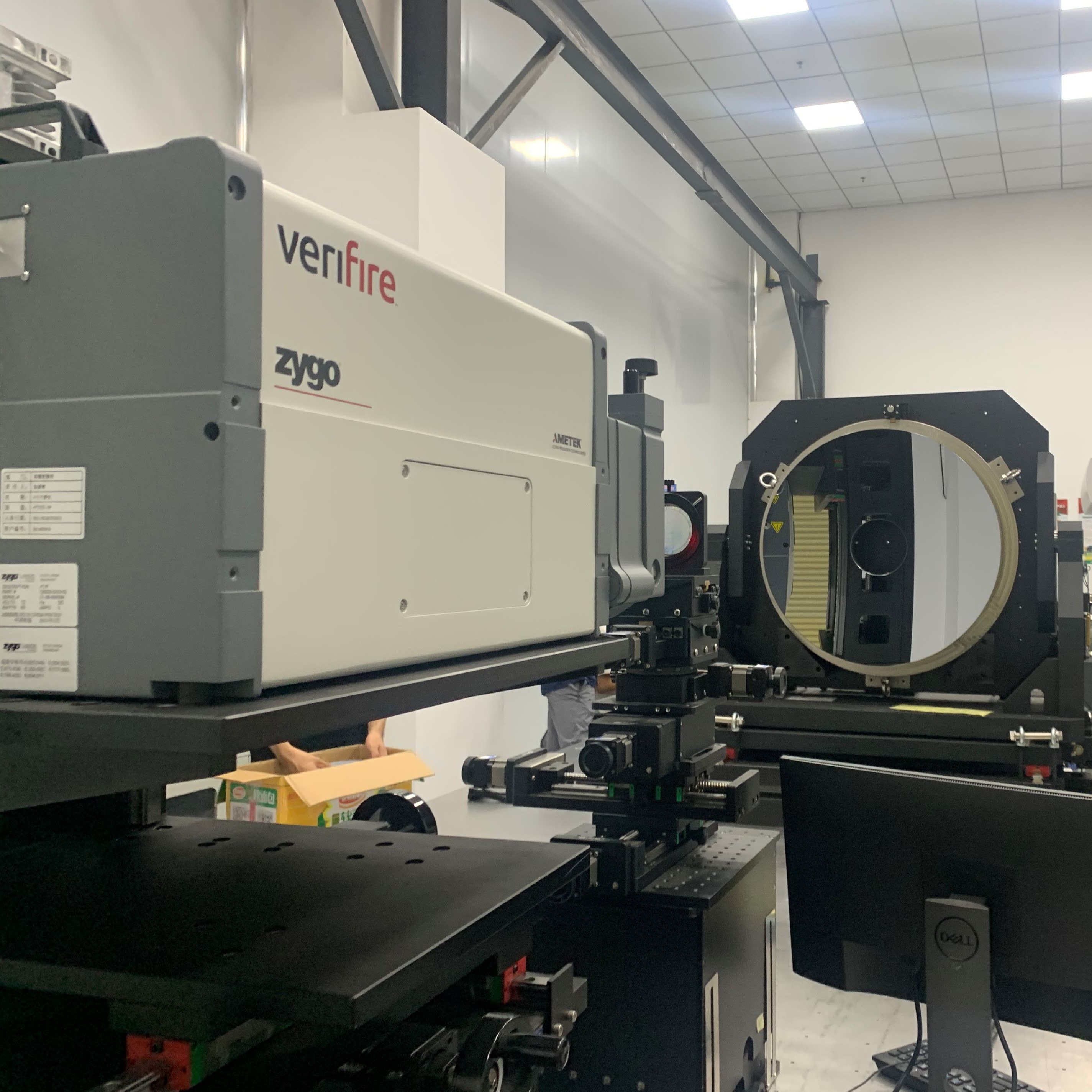 surface accuracy measurement