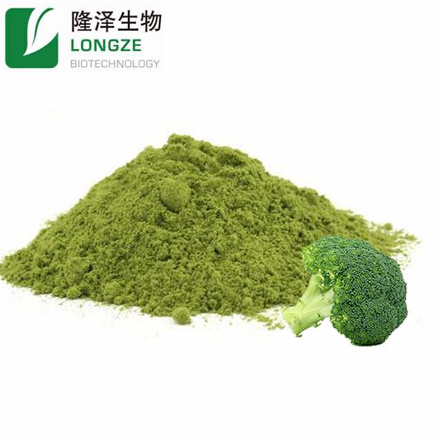 broccoli powder 1