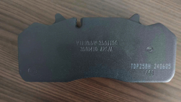 Brake Pads