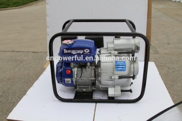 2014 new china famous high quality agricultural water pump
