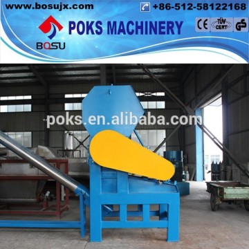 Waste Plastic Crusher machine