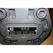Bomba de engranaje hidráulico de cargador de ruedas Liugong CLG856 11C0191
