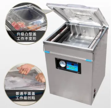 Small Automatic Vacuum Packaging Machine