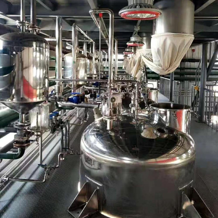 factory