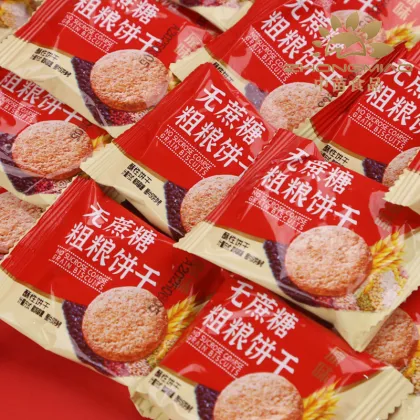 Dietary Fiber Multigrain Crackers