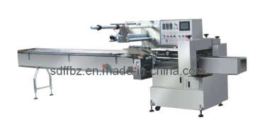 Bakery Food Packing Machine (FFA450)