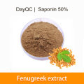 Fenugreek 추출물 사포닌 50% 벌크 원료