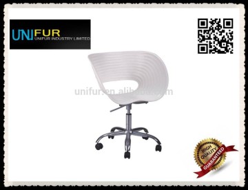 Replica classic gas lift mdoern colorful office chair with wheel base