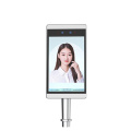 Time Attendance Android 11.0 Face Recognition Device