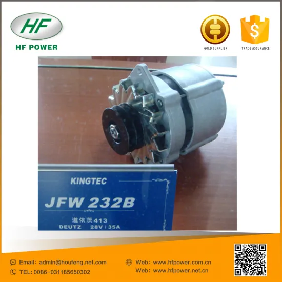 deutz motor parts 413 alternator 24V
