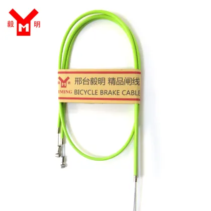 Colored Bicycle Brake Cable