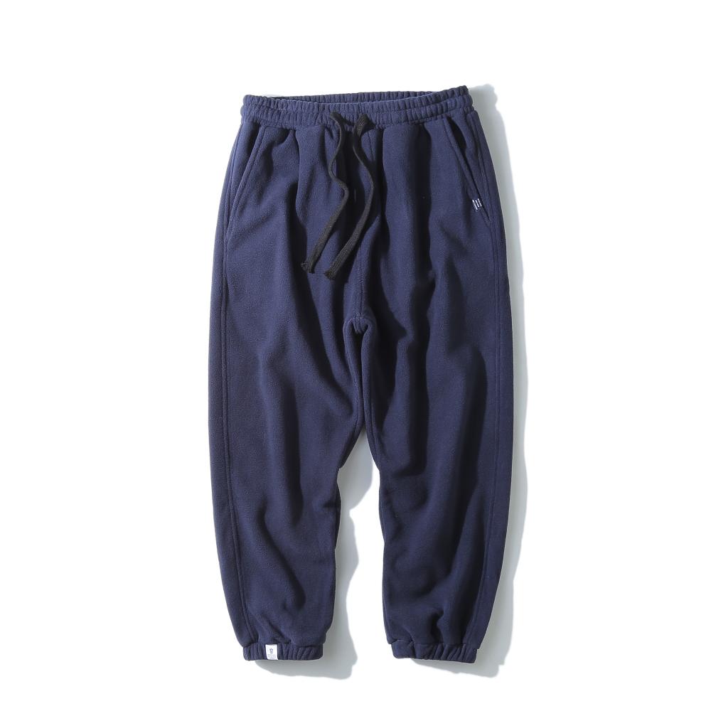 Solid Color Micro Fleece Trousers