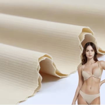 水泳パンティー用の高品質のスパンデックスストレッチファブリック