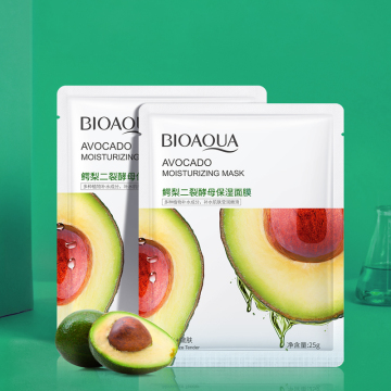 Bioaqua aguacate difid levadura humectante máscara invisible