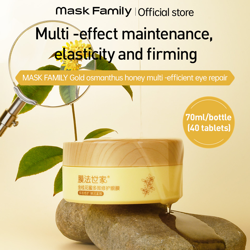 Gold Osmanthus Multi -efficien Eye Mask