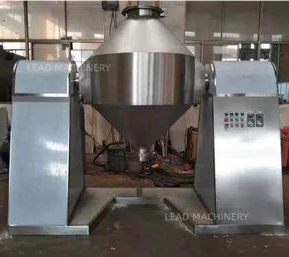 GMP standard pharmaceutical power double cone blender mixer