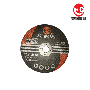 Ultra-thin Wheel for Metal Cutting
