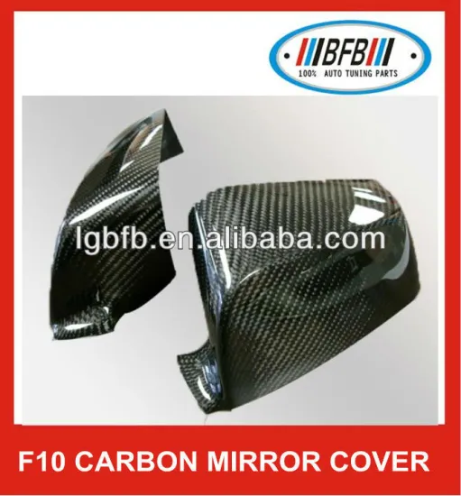Carbon Fiber Side Mirror Cover for BMW 5 Series F10 F11 F07 2010' up