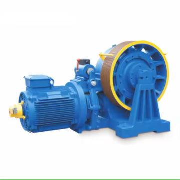 Good Service13TORINDRIVE Geared Traction Machine YJ275 Elevator Parts