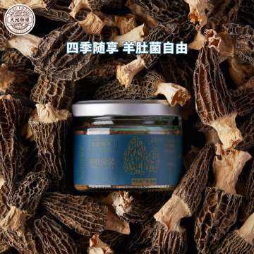 صلصة موريل الغنية لتناول الطعام الفاخر