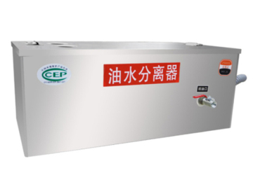 Sale of oil-water separator
