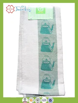 high-quality cotton jacquard tea towel