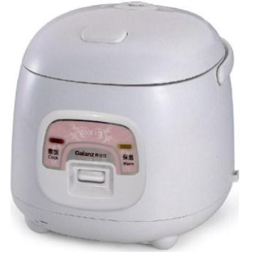 Mini Rice Cooker