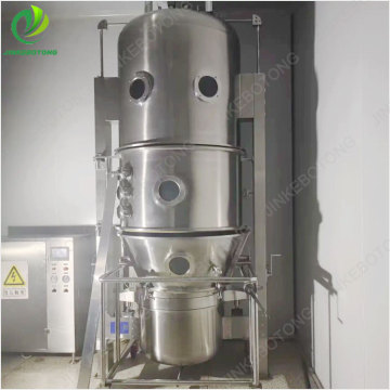 fluidized bed granulation dryer equipment