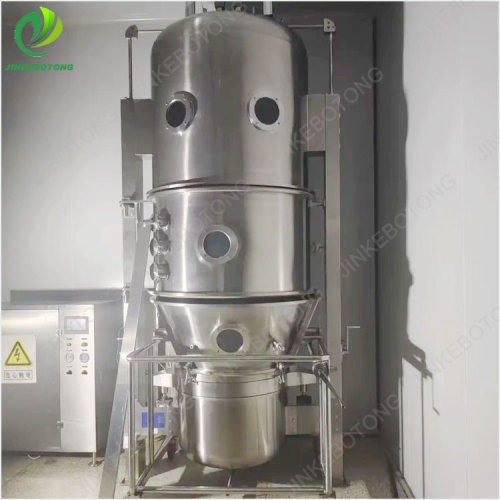 fluidized bed granulation dryer equipment