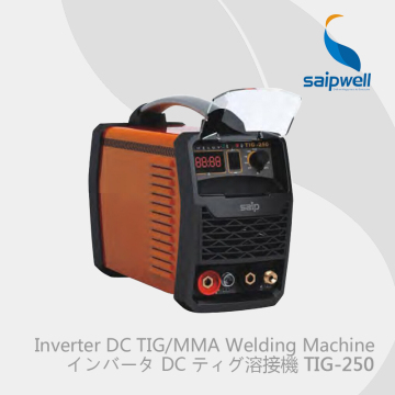 Saipwell Mosfet Welding Machine TIG Welder Three Phase (TIG-250)