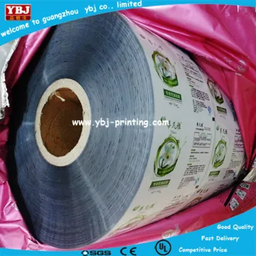 Flexible packaging composite film