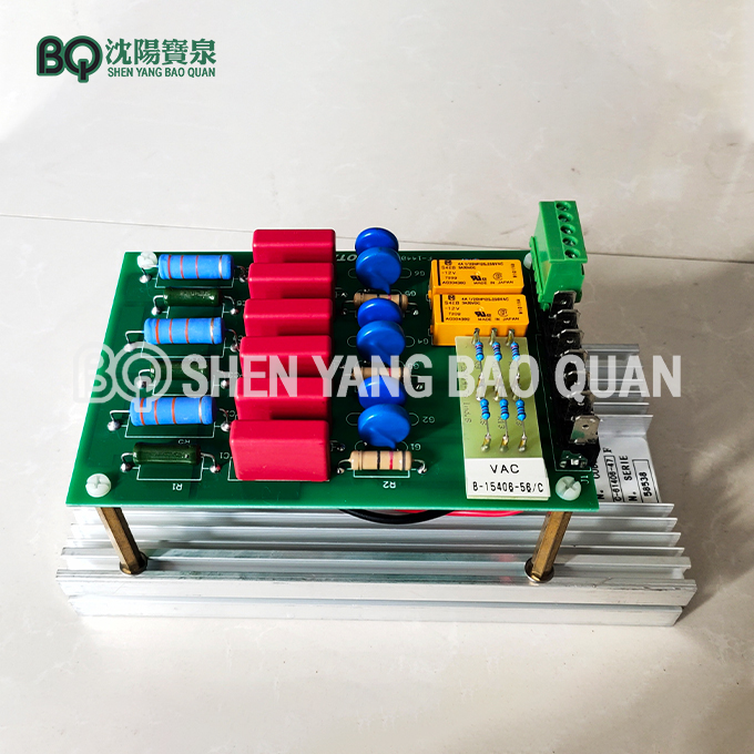 Slewing Control Block C-61406-47 for Potain Tower Crane