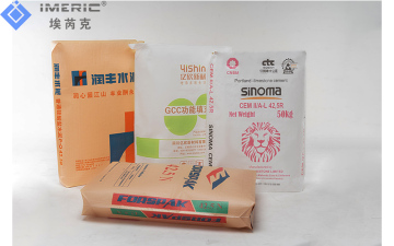50kg Plastic PP PE Coated Polypropylene Woven Bags