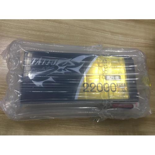 2200mah 6S Lipo Battery