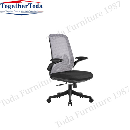 New Style Mesh Chair With Armrest