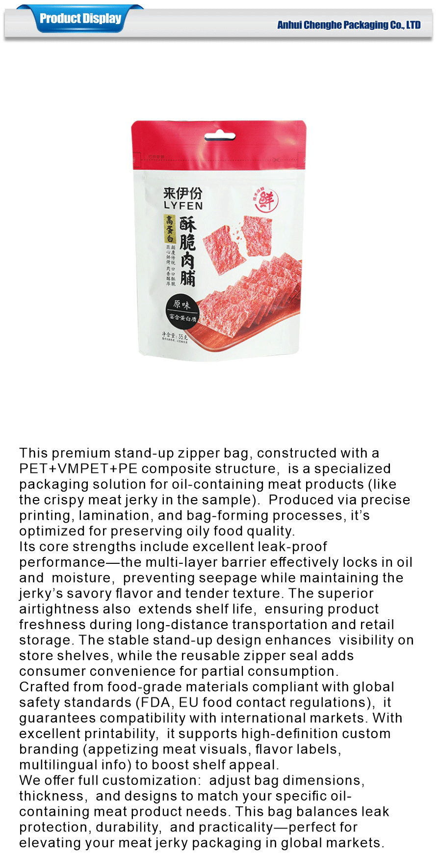 fresh meat storage bags