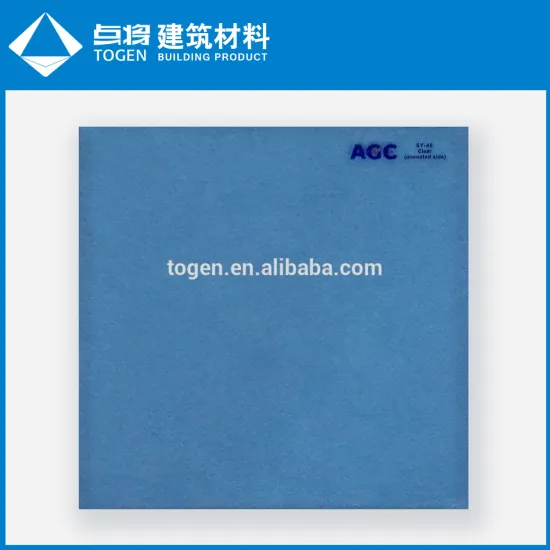 On Line Low E glass Building Material Glass