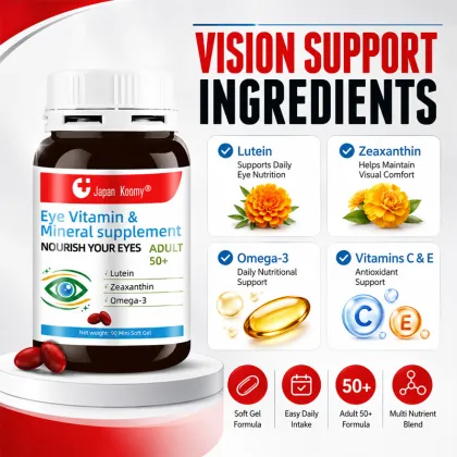Shecome Eye Vitamin Softgels Eye Health Vision Support