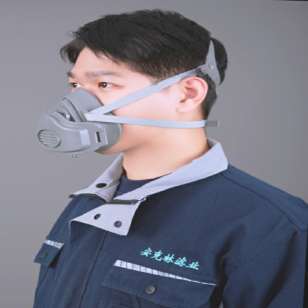 Aklly Factory Factable Factable Facts Half Facepiece Mask Pister