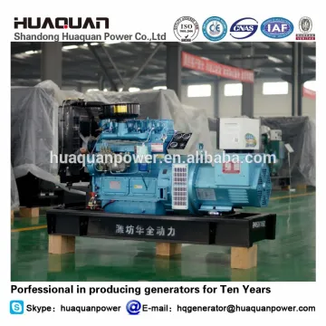 standby power work use 50hz generator 25kv