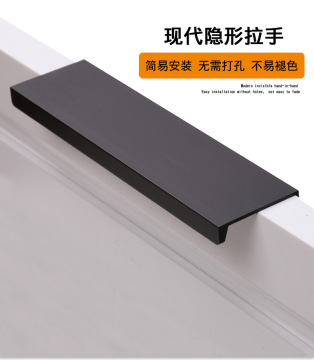 Gola Aluminium Profile with different surface treament