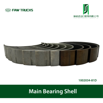 Main bearing shell for truck