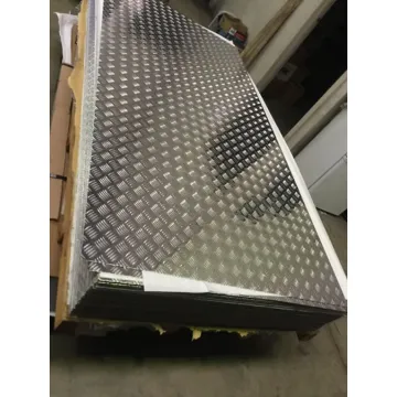 လူမီနီယမ် The Checker Plate