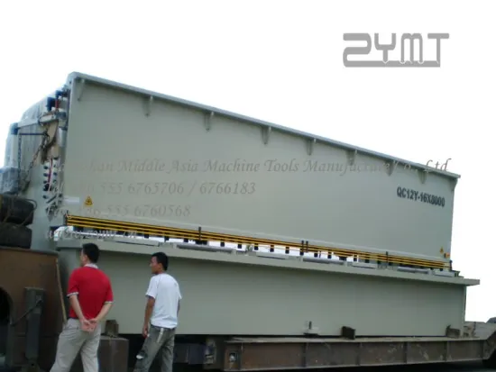 Hydraulic Shearing Machine QC12K-16 8000/steel shearing machine