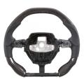 Lamborghini Carbon Fiber Steering Wheel