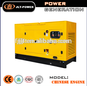 Soundproof 25KW diesel generator form Chinses Engnie Laidong