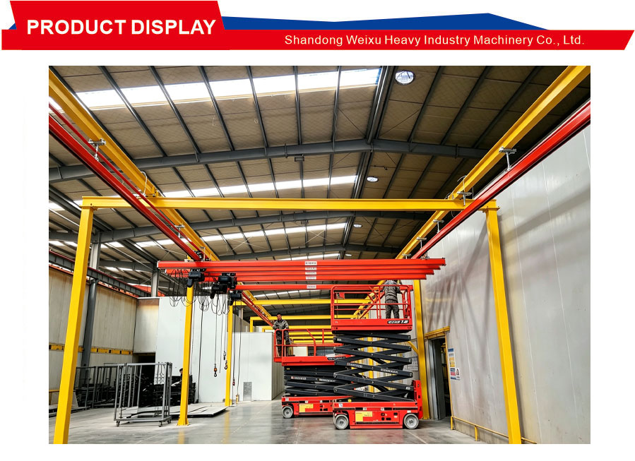 smooth travel lifting device