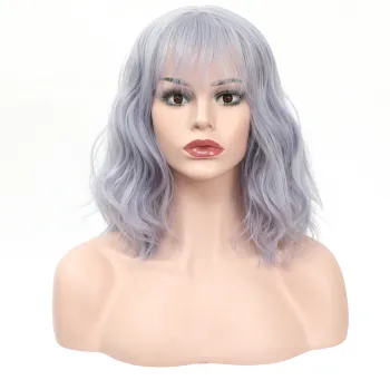 X-TRESS Girls Short Bob Natural Wave Fluffy Soft Machine Made Wigs With Air Bangs Grey Colored Synthetic Hair Wigs For Women