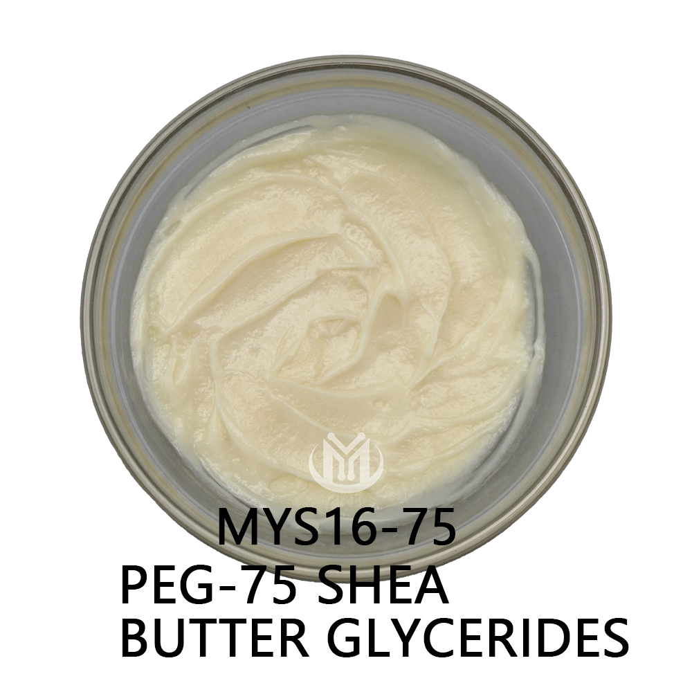 Peg 75 shea butter glycerides