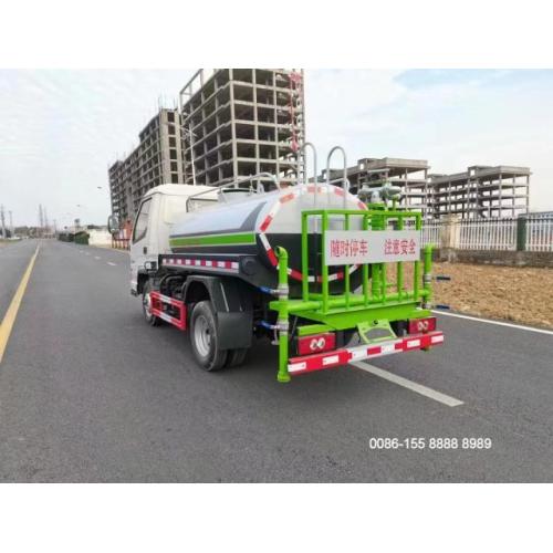 2600 Liter Water Bowser Sprinkler Tank Truck